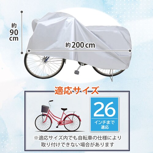 ��t���J���^�����]�ԃJ�o�[_5