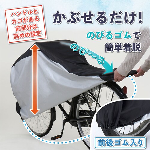 ���]�ԃJ�o�[�Z���^�[�u���b�N 2���g_4