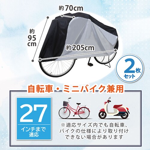 ���]�ԃJ�o�[�Z���^�[�u���b�N 2���g_6