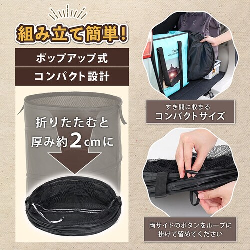 �g�у|�b�v�A�b�v�g���b�V���{�b�N�X 40L�p_2