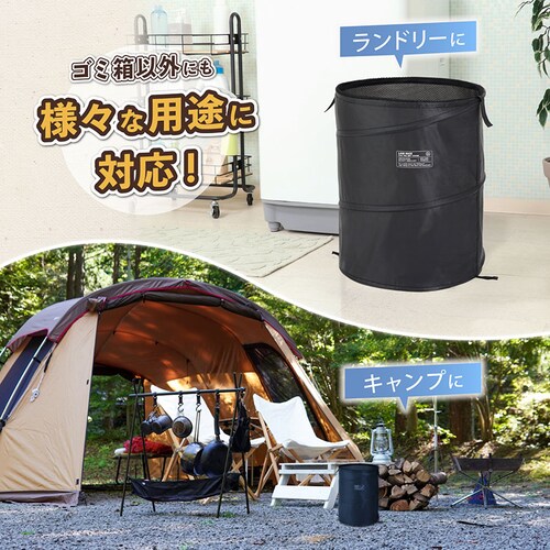 �g�у|�b�v�A�b�v�g���b�V���{�b�N�X 40L�p_6