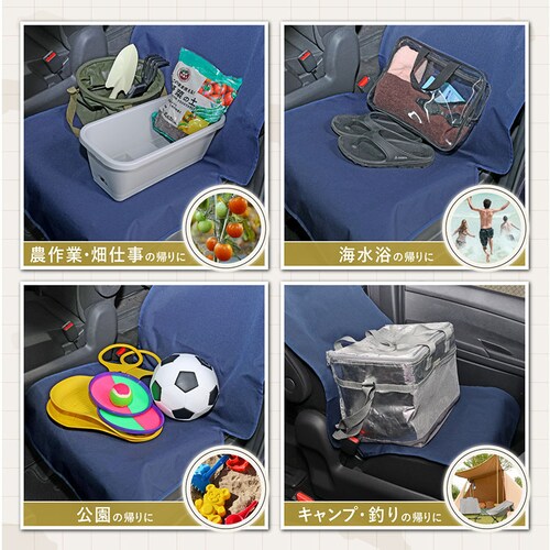 �J�[�V�[�g����h�~�J�o�[_3