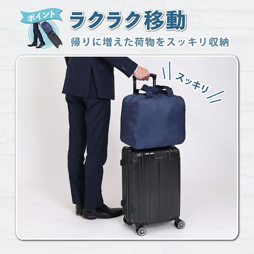 �L�����[�o�[�ɒʂ����݂₰���[�o�b�O ��_2