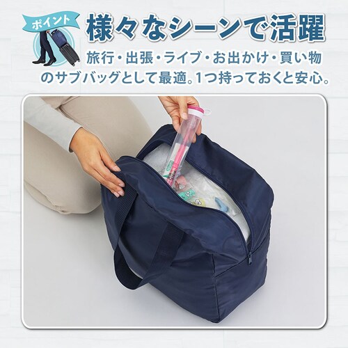 �L�����[�o�[�ɒʂ����݂₰���[�o�b�O ��_5