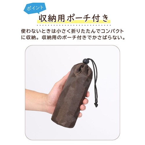 �L�����[�o�[�ɒʂ����݂₰���[�o�b�O mp_4