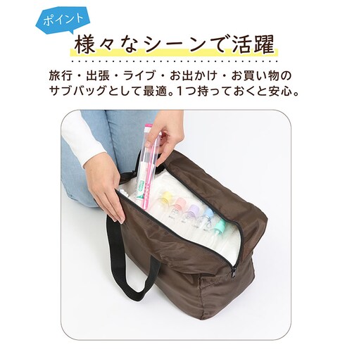 �L�����[�o�[�ɒʂ����݂₰���[�o�b�O mp_6