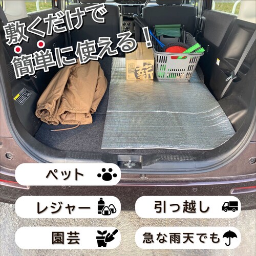 ���W���[�p�}���`�V�[�g_3