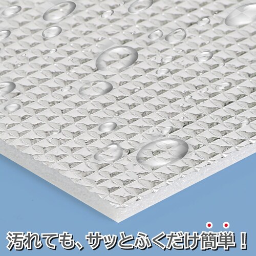 ���W���[�p�}���`�V�[�g_5