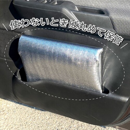 ���W���[�p�}���`�V�[�g_6