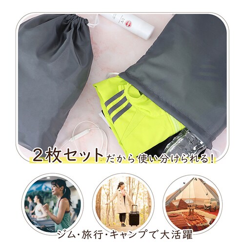 �|���G�X�e���В� 2���g �O���[ mp_2