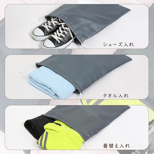 �|���G�X�e���В� 2���g �O���[ mp_4