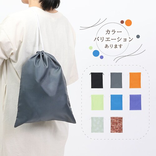 �|���G�X�e���В� 2���g �O���[ mp_6