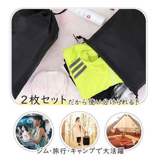 �|���G�X�e���В� 2���g �u���b�N mp_2