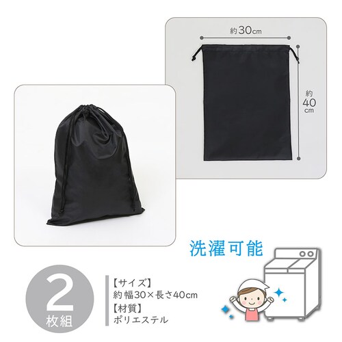 �|���G�X�e���В� 2���g �u���b�N mp_3