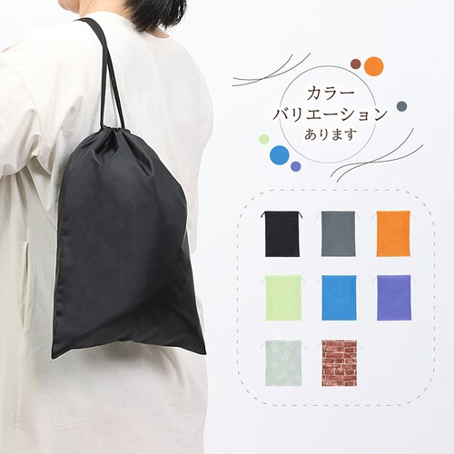 �|���G�X�e���В� 2���g �u���b�N mp_6