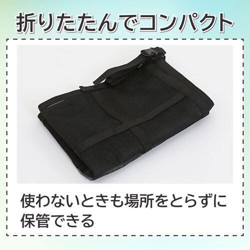 車の天井収納ネット_5