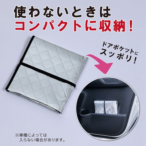 �n���h���T���V�F�[�h �p�^ mp_2