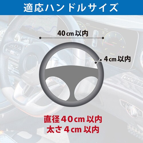 �n���h���T���V�F�[�h �p�^ mp_3