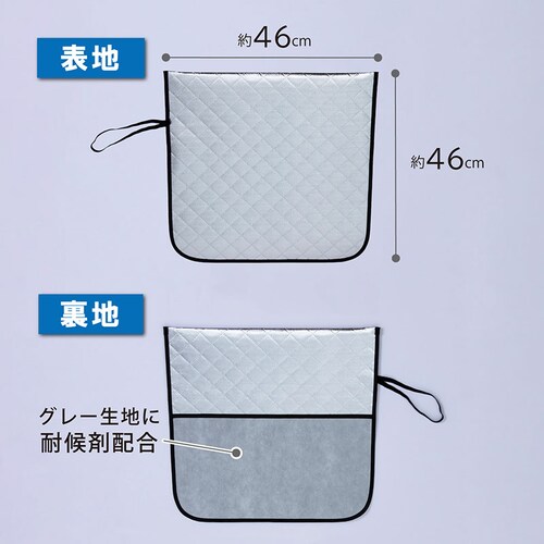 �n���h���T���V�F�[�h �p�^ mp_4