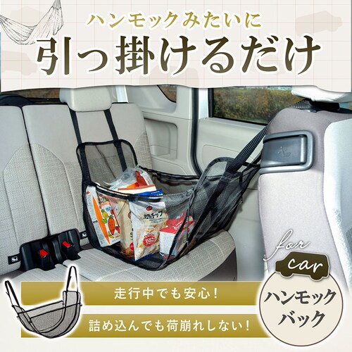 ���g�������� ���̎��[�l�b�g_1