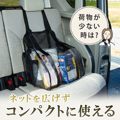 ���g�������� ���̎��[�l�b�g_3