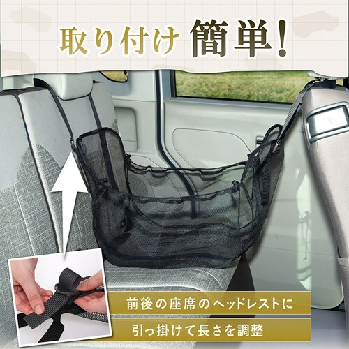 ���g�������� ���̎��[�l�b�g_4