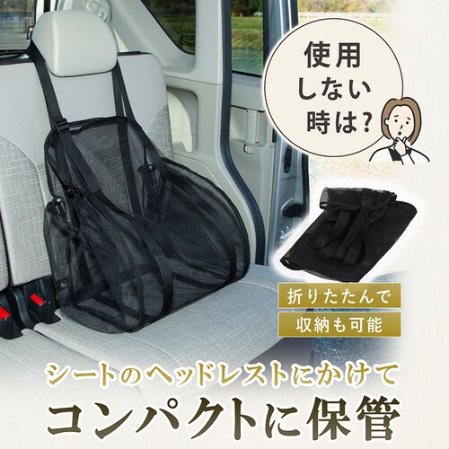 ���g�������� ���̎��[�l�b�g_5