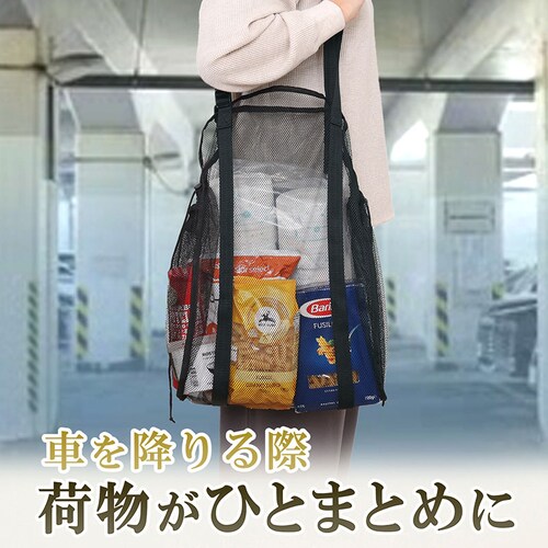 ���g�������� ���̎��[�l�b�g_6