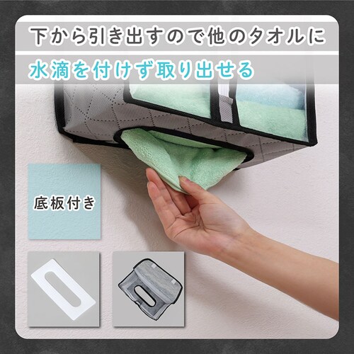 �����Y�^�I���ۊǃP�[�X_2