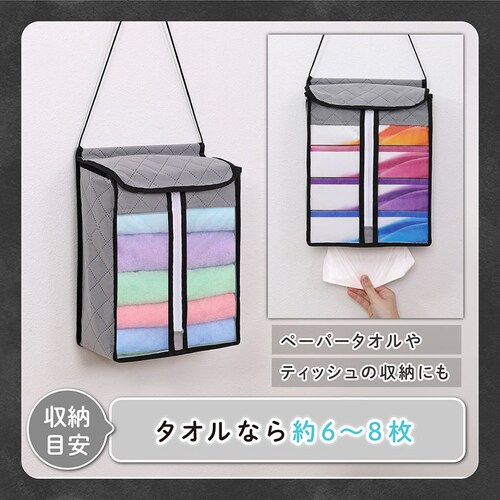 �����Y�^�I���ۊǃP�[�X_3