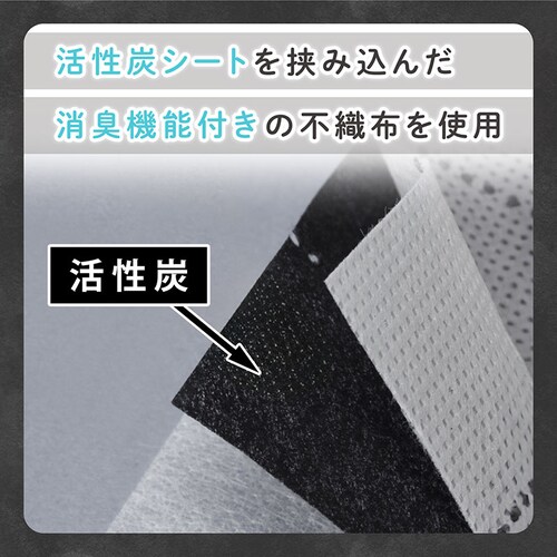 �����Y�^�I���ۊǃP�[�X_5