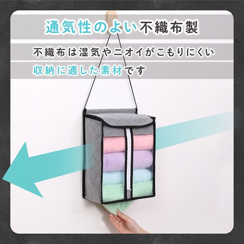 �����Y�^�I���ۊǃP�[�X_6