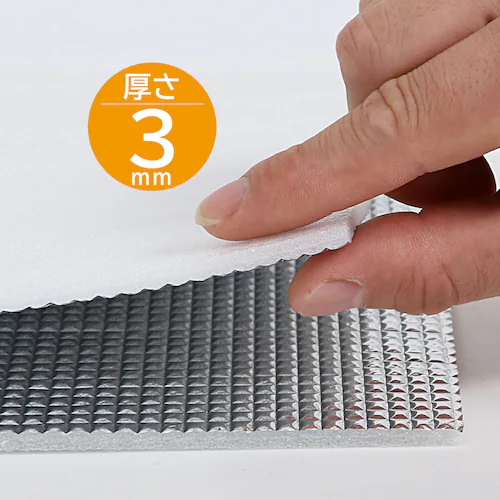 お風呂ぬくぬく 保温アルミシート_3