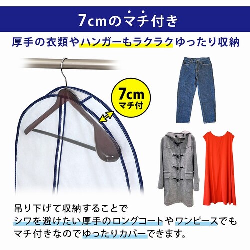 �}�`�t�����O�p�J�o�[5���g_2