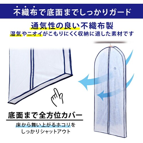 �}�`�t�����O�p�J�o�[5���g_3