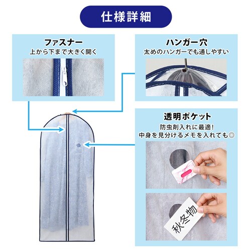 �}�`�t�����O�p�J�o�[5���g_4