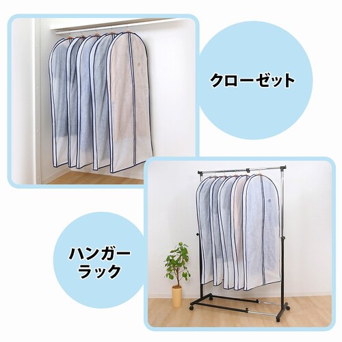 �}�`�t�����O�p�J�o�[5���g_5