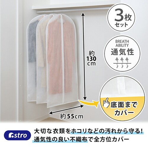 �����O�J�o�[�@�z���C�g�@3���g_1