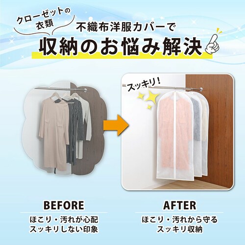 �����O�J�o�[�@�z���C�g�@3���g_2