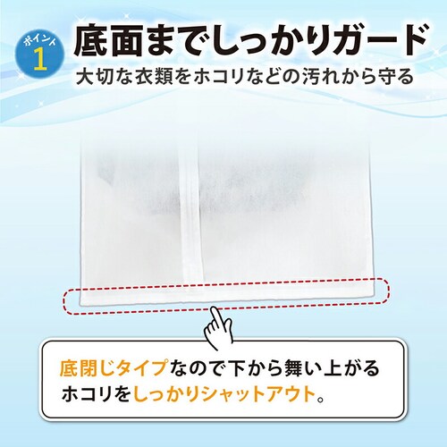 �����O�J�o�[�@�z���C�g�@3���g_3