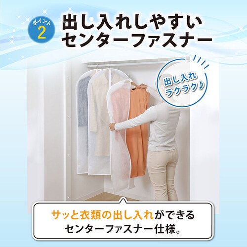 �����O�J�o�[�@�z���C�g�@3���g_4