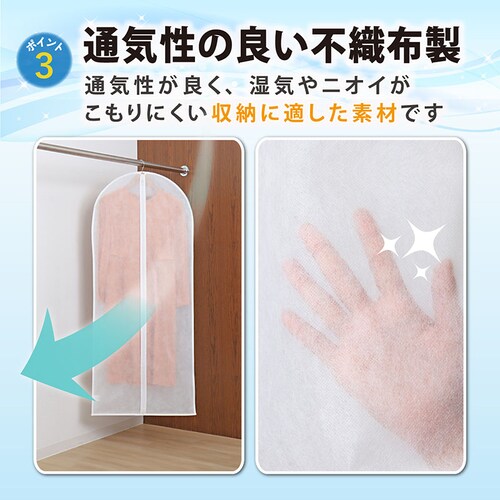 �����O�J�o�[�@�z���C�g�@3���g_5