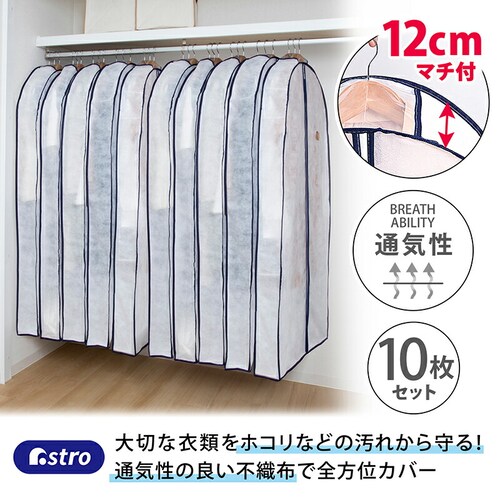 ���L�}�`�t�����O�p�J�o�[10���g_1