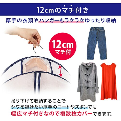 ���L�}�`�t�����O�p�J�o�[10���g_2