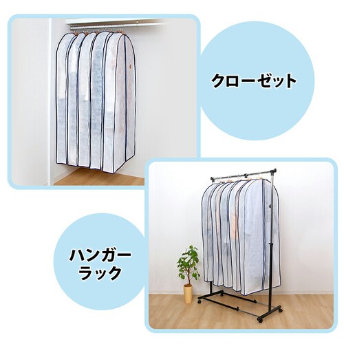 ���L�}�`�t�����O�p�J�o�[10���g_5