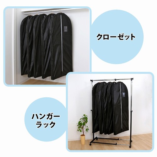 �}�`�t�����O�p�J�o�[�u���b�N10���g_5