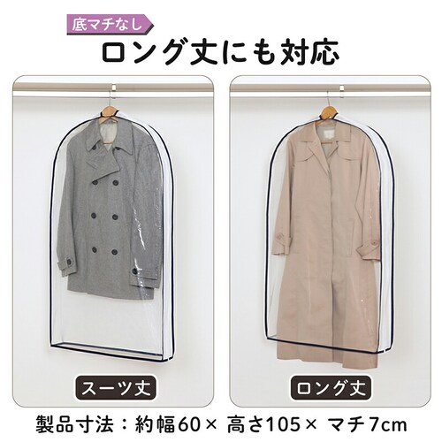 ���g��������}�`�t���ߗރJ�o�[ 5���g_4