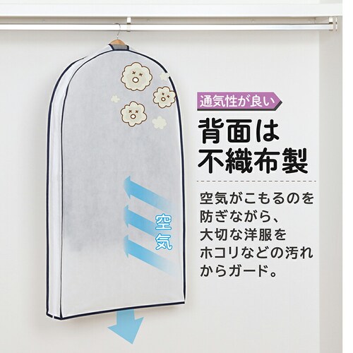 ���g��������}�`�t���ߗރJ�o�[ 5���g_5