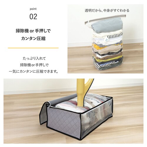 ��̌^���k�{�b�N�X �ߗޗp 3�g_4