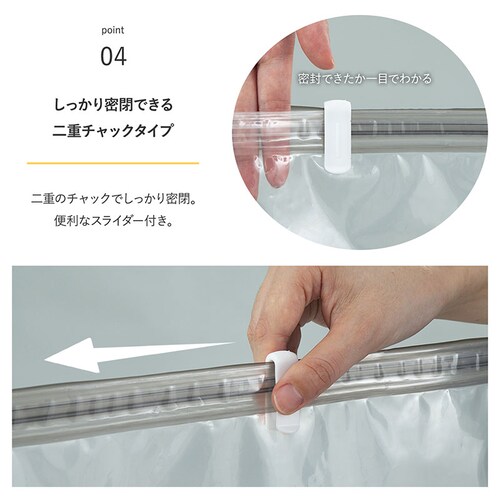 ��̌^���k�{�b�N�X �ߗޗp 3�g_6